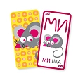 Миниатюра товара Настольная игра Мышка-Мимишка - 2