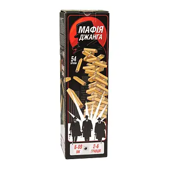 Настольная игра Мафия Дженга 