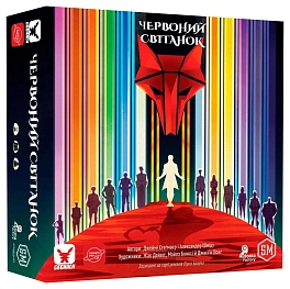 Настольная игра «Красный Рассвет» (Red Rising)
