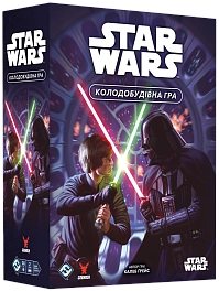 Настільна гра Зоряні війни. Колодобудівна гра (Star Wars: The Deckbuilding Game)