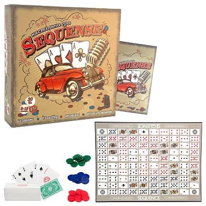 Настольная игра Сиквенс (Sequense), бренду Strateg, для 2-12 гравців, час гри < 30мин. - 3 - KUBIX