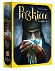 Настільна гра Розкіш (Splendor)