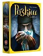Мініатюра товару Настільна гра Розкіш (Splendor) - 1