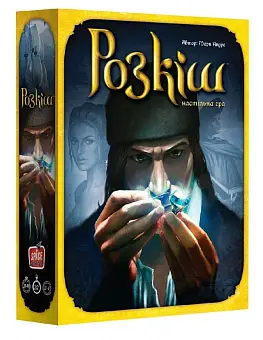 Настільна гра Розкіш (Splendor)