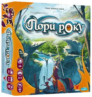 Настільна гра Пори року (Seasons)