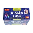 Миниатюра товара Набор для экспериментов Интересная химия - 9