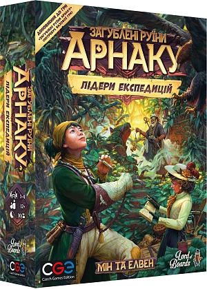 Настольная игра Потерянные Руины Арнака. Лидеры Экспедиций (Lost Ruins of Arnak: Expedition Leaders), бренду Lord of Boards, для 1-4 гравців, час гри < 30мин. - KUBIX