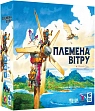 Миниатюра товара Настольная игра Племена ветра (Tribes of the Wind) - 1