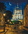 Миниатюра товара Картина по номерам Вечерний Киев (40х50 см) - 1
