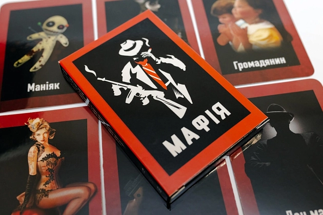 Настольная игра Мафия , бренду Fun Games Shop, для 6-12 гравців, час гри < 30мин. - 2 - KUBIX