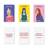 Миниатюра товара Настольная игра Расскажи мне все! Girl’s edition - 6