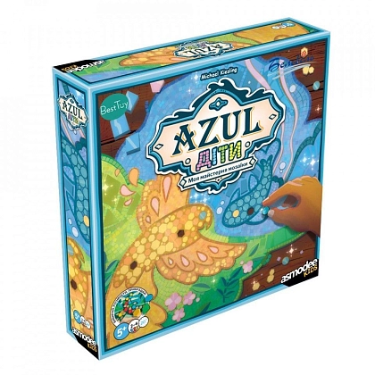 Настільна гра Azul. Діти (Азул. Діти), бренду Бельвіль, для 2-4 гравців, час гри < 30хв. - KUBIX