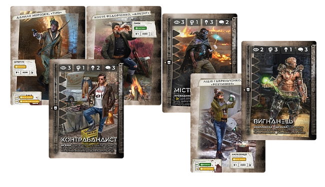 Купити Настільна гра Зона. Таємниці Чорнобиля (Zona: The Secret of Chernobyl), бренду Geekach Games - 11 - KUBIX Настільна гра Зона. Таємниці Чорнобиля (Zona: The Secret of Chernobyl), бренду Geekach Games, для 1-4 гравців, час гри > 60хв. - 11 - KUBIX