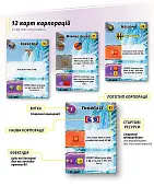 Мініатюра товару Настільна гра Тераформування Марса. Експедиція Арес (Terraforming Mars: Ares Expedition) - 10