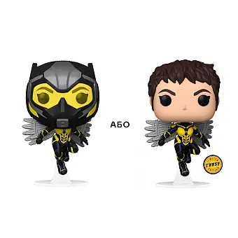 Ігрова фігурка FUNKO POP! ОСА (the Wasp) Ant-Man and the Wasp Quantumania: #1138