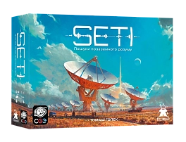 Настольная игра S.E.T.I.: Поиски внеземного разума (SETI: Search for Extraterrestrial Intelligence)
