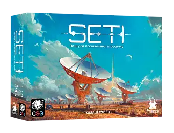 Настольная игра S.E.T.I.: Поиски внеземного разума (SETI: Search for Extraterrestrial Intelligence)