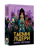 Миниатюра товара Настольная игра Тайные лидеры. Забытые легенды (Hidden Leaders: Forgotten Legends) - 2