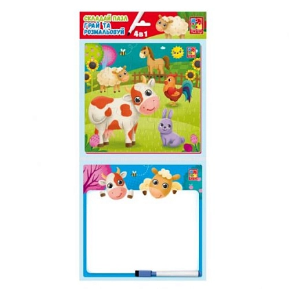 Настольная игра Набор 4в1. Ферма, бренду Vladi Toys, для 1-2 гравців - KUBIX
