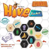 Мініатюра товару Настільна гра Вулик (Hive Pocket Ultimate) - 1