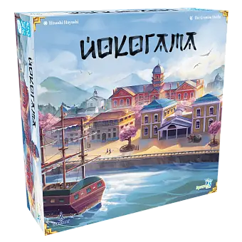 Настільна гра Йокогама (Yokohama)