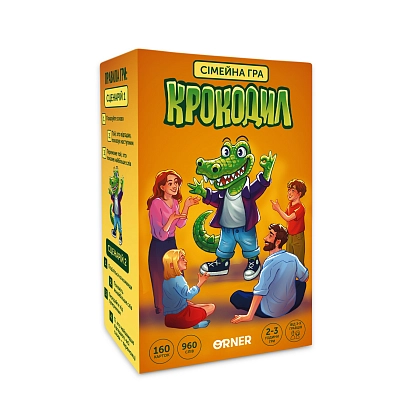 Настільна гра Крокодил, бренду ORNER, для 3-12 гравців, час гри < 30хв. - 2 - KUBIX