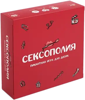 Настольная игра Сексополия (RU)
