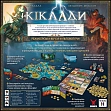 Мініатюра товару Настільна гра Кіклади. Легендарне видання (Cyclades: Legendary Edition) - 2