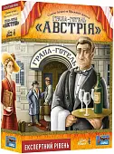 Миниатюра товара Настольная игра Гранд-отель «Австрия» (Grand Austria Hotel) - 1