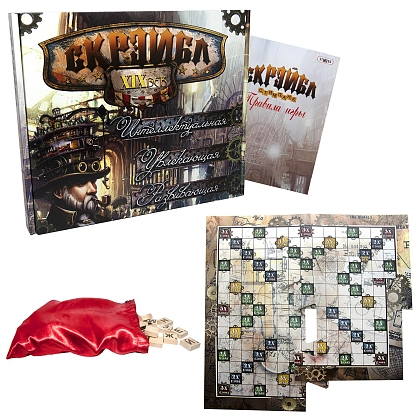 Настольная игра Скрэбл (Scrabble) (RU), бренду Strateg, для 2-4 гравців, час гри < 30мин. - 2 - KUBIX