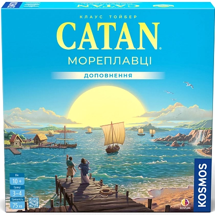 Настільна гра CATAN. Мореплавці (Seafarers), бренду Rozum, для 3-4 гравців, час гри > 60хв. - KUBIX
