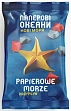 Мініатюра товару Паперові океани. Нові моря (Sea Salt & Paper: Extra Salt) - 1