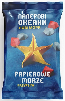 Паперові океани. Нові моря (Sea Salt & Paper: Extra Salt), бренду IGAMES, для 2-4 гравців, час гри < 30хв. - KUBIX