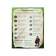 Миниатюра товара Настольная игра Мастера Крепостей (Castle Builder) - 9