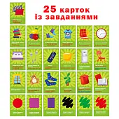 Миниатюра товара Настольная игра Охота дома - 3