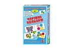 Миниатюра товара Настольная игра Волшебные цвета - 1