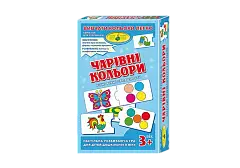 Миниатюра товара Настольная игра Волшебные цвета - 1