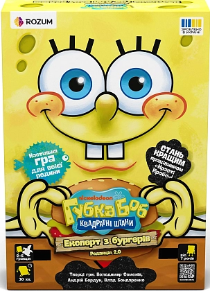 Купити Настільна гра Губка Боб: Експерт з бургерів (Spongebob Squarepants), бренду Rozum - KUBIX Настільна гра Губка Боб: Експерт з бургерів (Spongebob Squarepants), бренду Rozum, для 2-5 гравців, час гри < 30хв. - KUBIX
