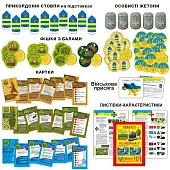 Миниатюра товара Настільна гра Повернути Кордон - 5