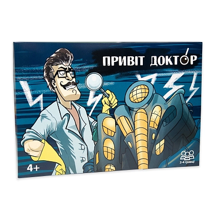 Настільна гра Привіт доктор, бренду Strateg, для 2-4 гравців, час гри < 30хв. - KUBIX