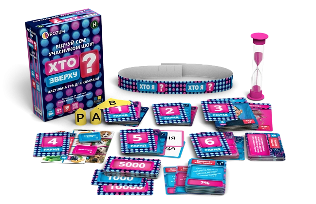 Настольная игра Кто Сверху?, бренду Rozum, для 4-12 гравців, час гри < 30мин. - 3 - KUBIX