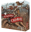 Мініатюра товару Настільна гра Вершники Скіфії (Raiders of Scythia) - 1