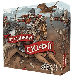 Настільна гра Вершники Скіфії (Raiders of Scythia)