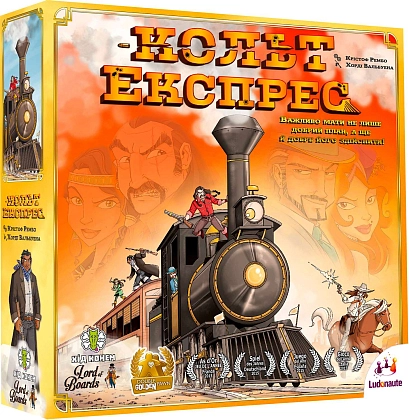 Настольная игра Кольт Экспресс (Colt Express), бренду Lord of Boards, для 2-6 гравців, час гри < 30мин. - KUBIX