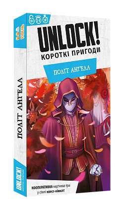 Настільна гра Unlock! Короткі пригоди. Політ ангела (Unlock!: Short Adventures. The Flight of the Angel), бренду Lord of Boards, для 2-6 гравців, час гри < 30хв. - KUBIX