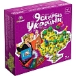Мініатюра товару Настільна гра Квест у коробці: 9 скарбів України - 1