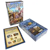 Мініатюра товару Настільна гра Цитаделі (Citadels) - 19