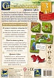 Мініатюра товару Настільна гра Каркассон №3. Дракон та Фея (Carcassonne: The Princess and the Dragon) - 2