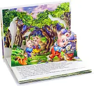 Миниатюра товара Трое поросенка. Книжка-панорамка - 2