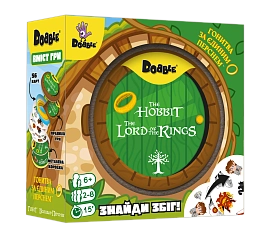 Настольная игра Доббль. Обладатель Колец и Гобит (Dobble: The Lord of the Rings & Hobbit)